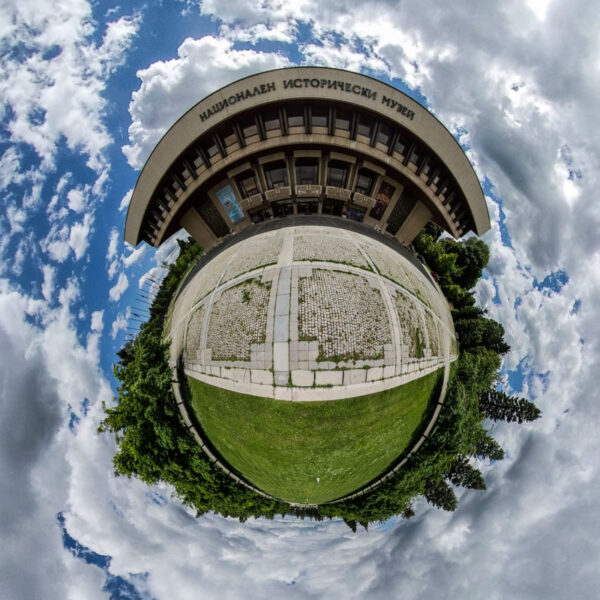 National Museum of History - Sofia